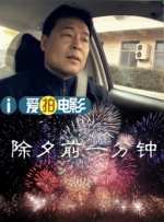91这里只有精品